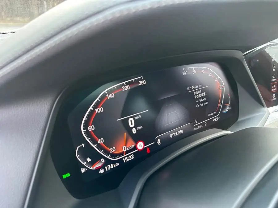 بي إم دبليو X5 2022 طراز مُعاد تصميمه xDrive 40Li حزمة M الرياضية