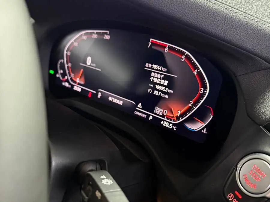 2020 BMW X3 xDrive25i M Sport Package