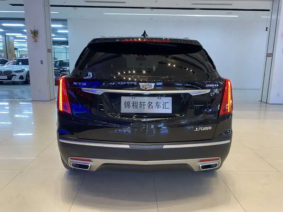 Cadillac XT5 2023 2.0T Two-Wheel Drive Stylish Edition