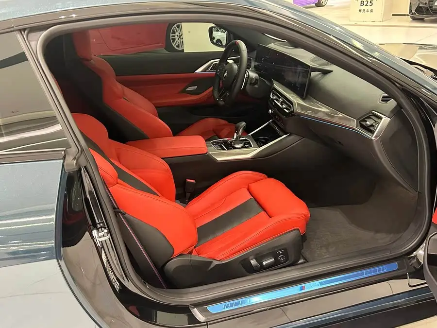 BMW M4 2023 Model M4 Coupe Thunder Edition