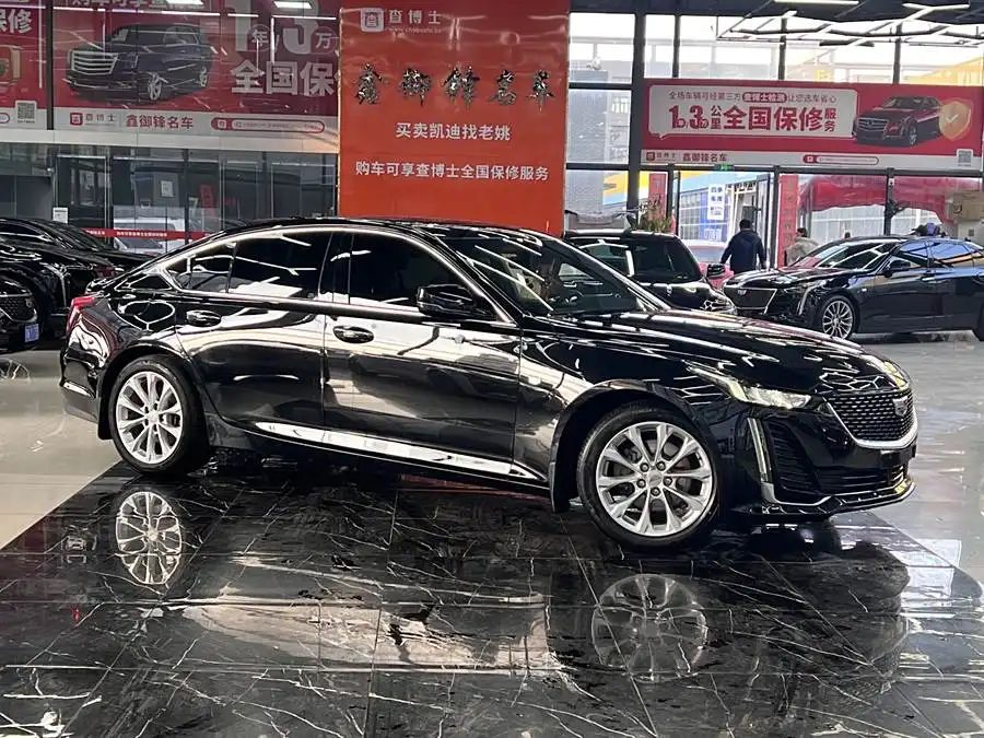 Cadillac CT5 2021 28T Luxury