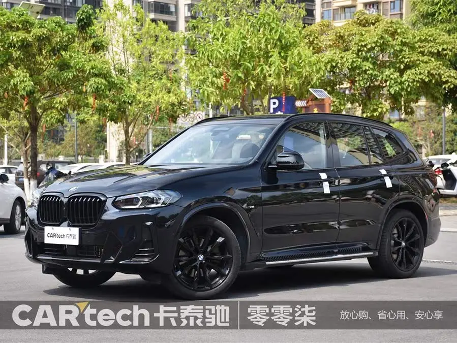 BMW X3 2023 xDrive30i Luxury M Sport Package