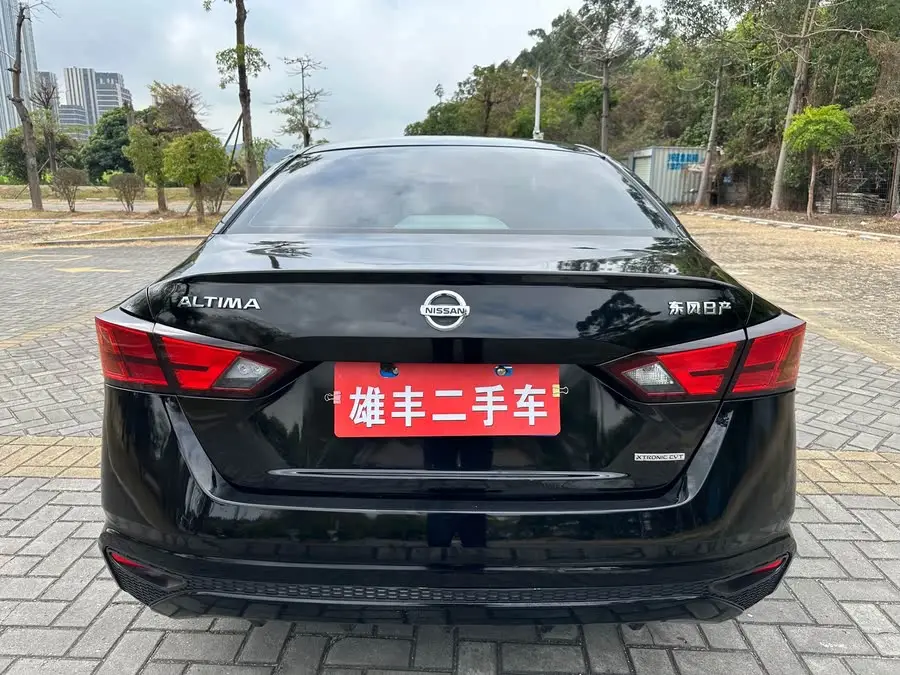 Tianlai 2021 2.0L XE Fashion Edition