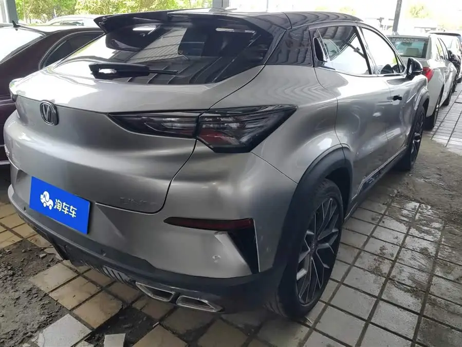 Changan UNI-T 2022 1.5T Flagship