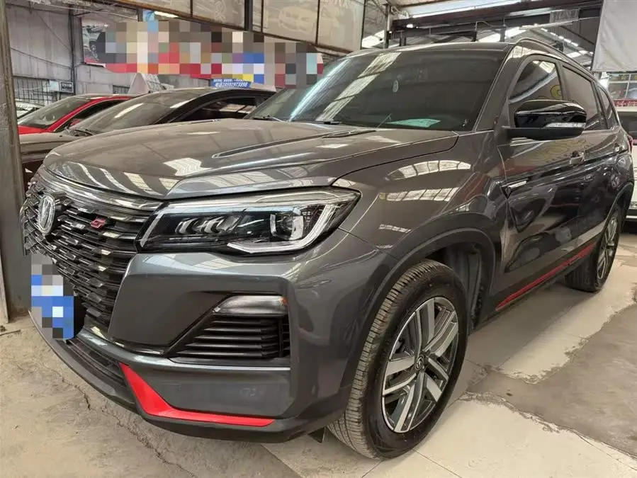 Changan CS75 2023 Model Enjoy Version 1.5T DCT Premium Edition