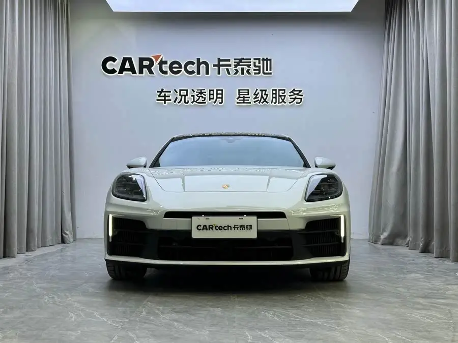 Vehicle Basic Information