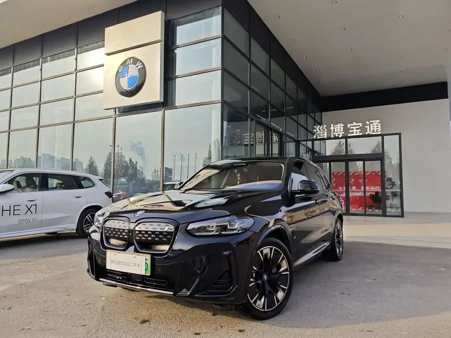 BMW iX3 2024 Leading Edition