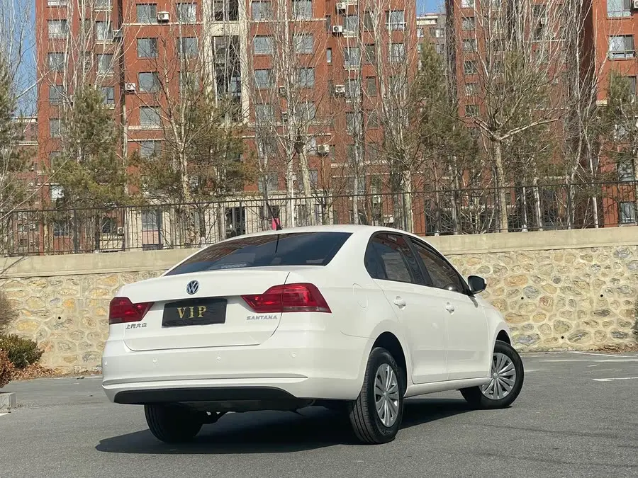 Santana 2021 1.5L Automatic Style Version