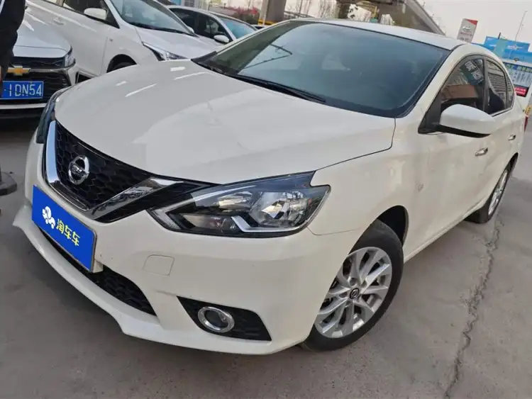 2021 Nissan Sylphy Classic 1.6XL CVT Luxury Edition