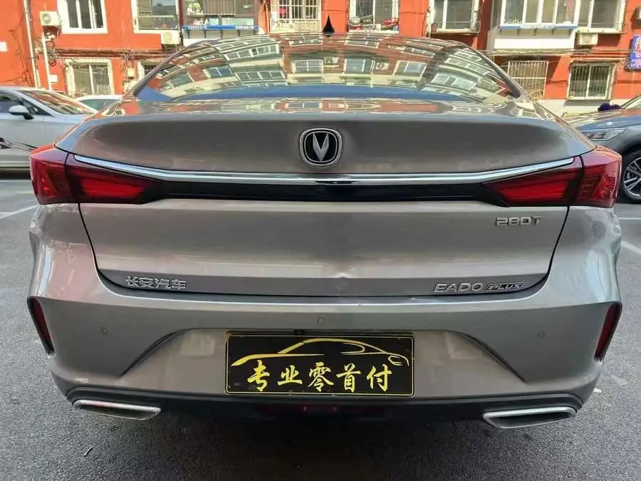 ييدونغ 2020 بلس بلو ويل NE 1.4T GDI DCT بريميوم