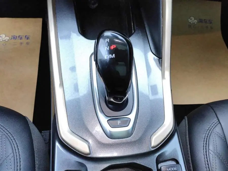 هافال H6 2021 1.5T أوتوماتيكي بطل الإصدار