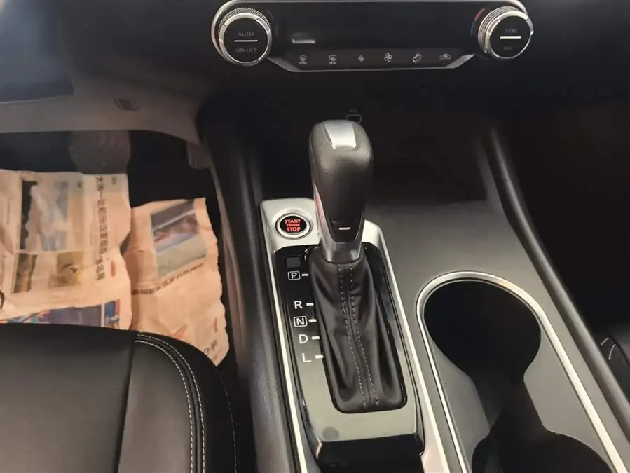 Teana 2020 2.0L XL Comfort Edition