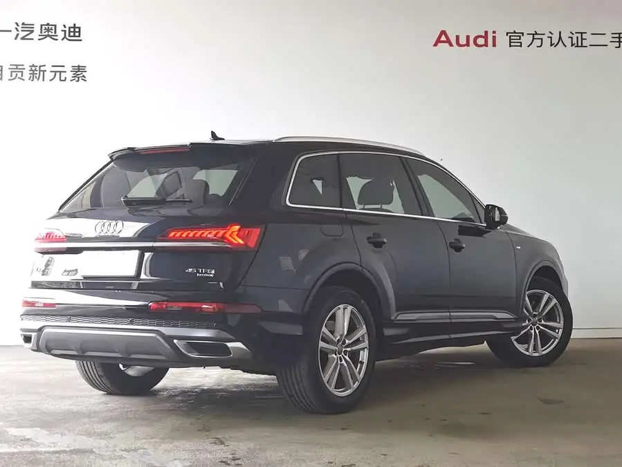 Audi Q7 2020 45 TFSI quattro Special Edition