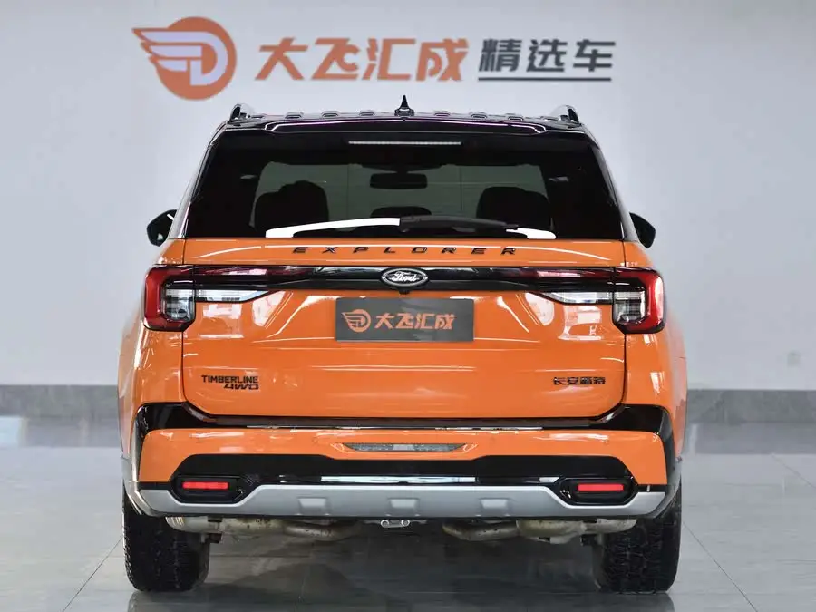 مستكشف 2023 نسخة EcoBoost 285 قمة كونلون 7 مقاعد