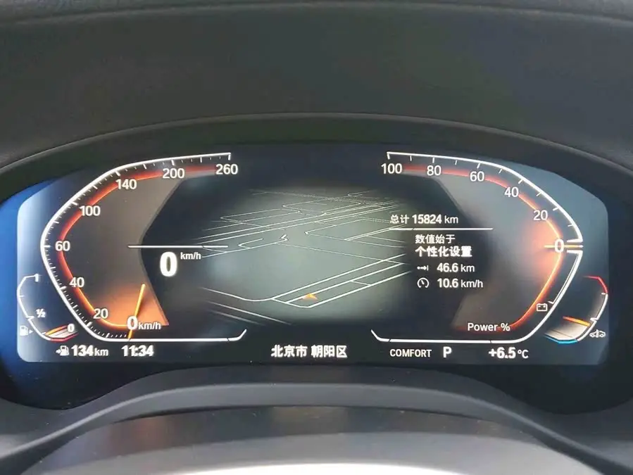 BMW X3 2023 xDrive25i M Sport Package