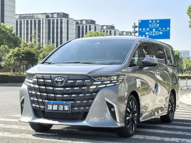 Elfa 2024 Dual Engine 2.5L Premium Edition