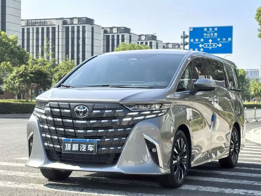 إلفا 2024 مزدوجة المحرك 2.5 لتر النسخة الممتازة