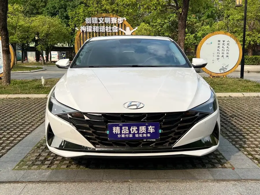 إيلانتر 2022 1.5 لتر CVT GLX النخبة