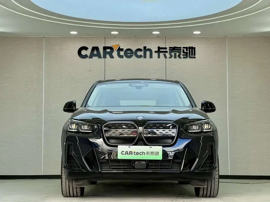 بي ام دبليو iX3 2022 طراز الابتكار