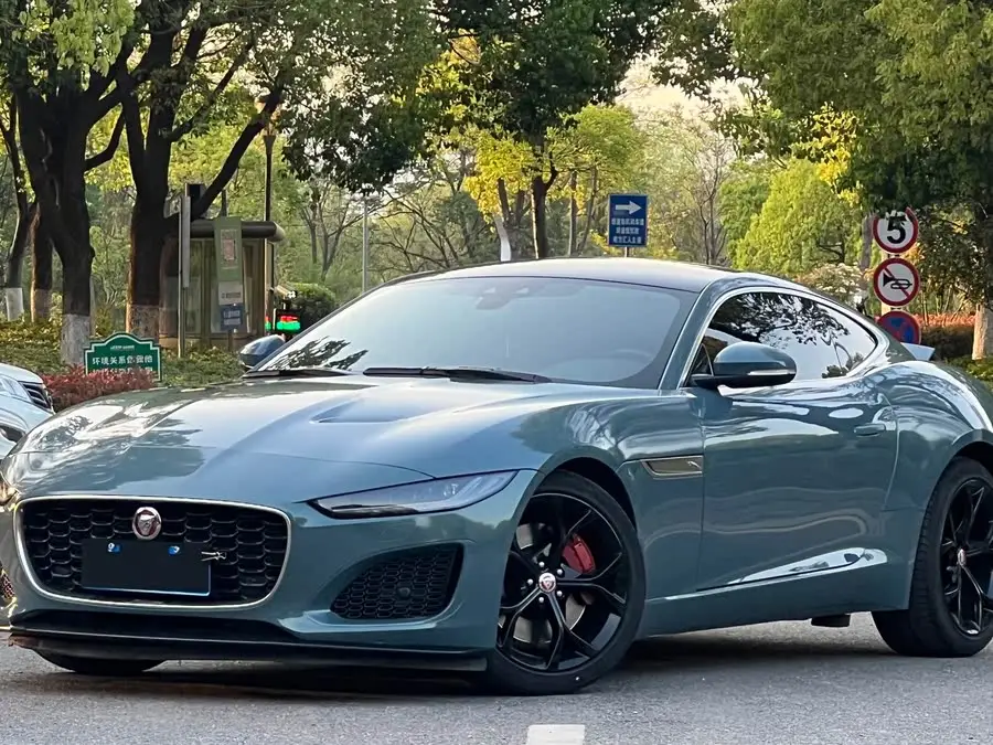 Jaguar F-TYPE 2021 P300 RWD Coupe