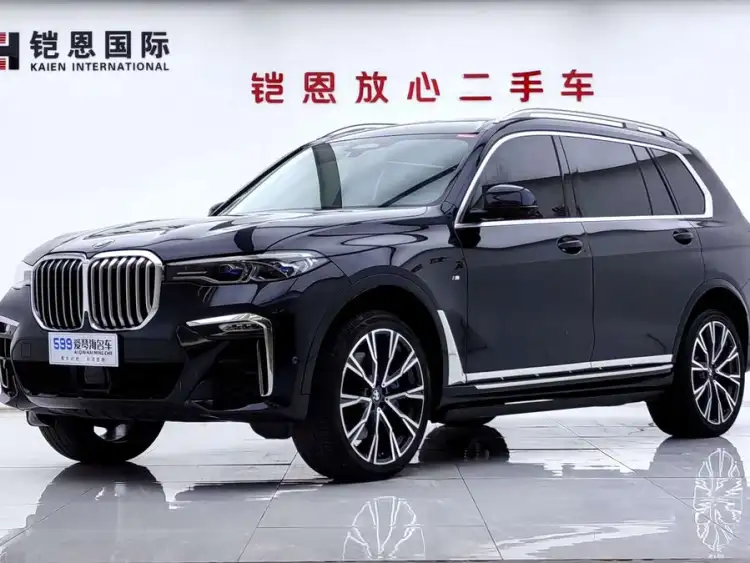 BMW X7 2021 Facelift xDrive40i Executive M Sport Package