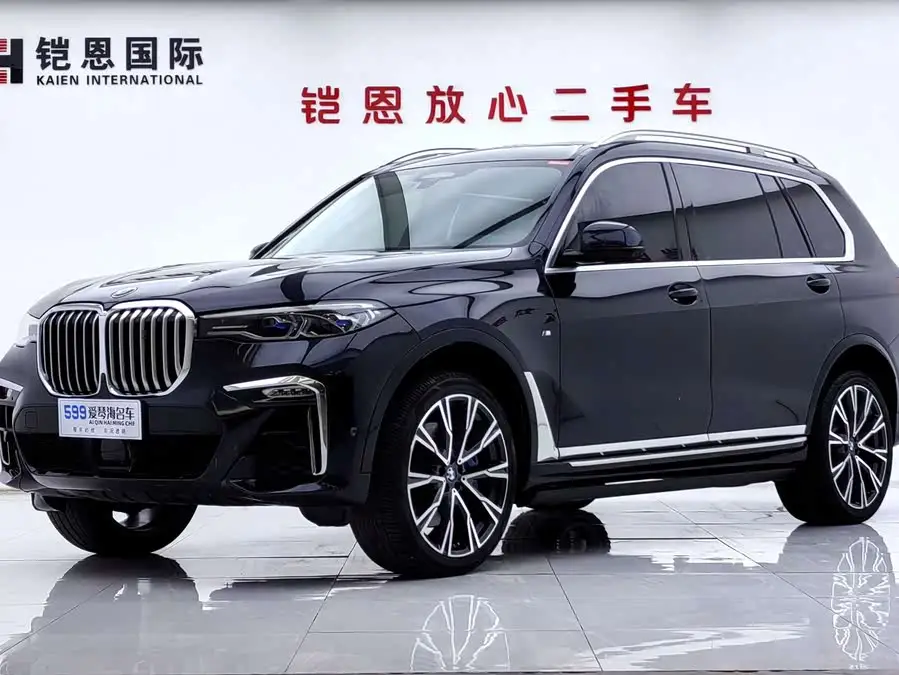 بي إم دبليو X7 2021 تعديل xDrive40i طراز إداري مع حزمة رياضية M