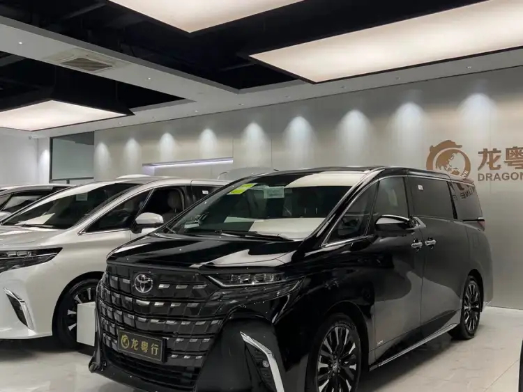 Alphard 2024 Dual Engine 2.5L Luxury Edition