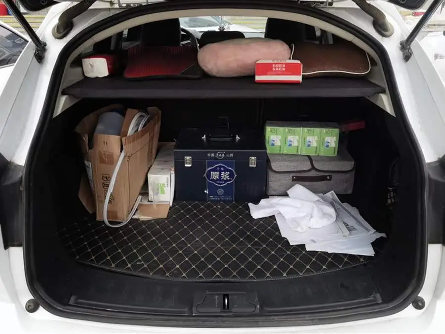 Jaguar E-PACE 2018 P200 S National V