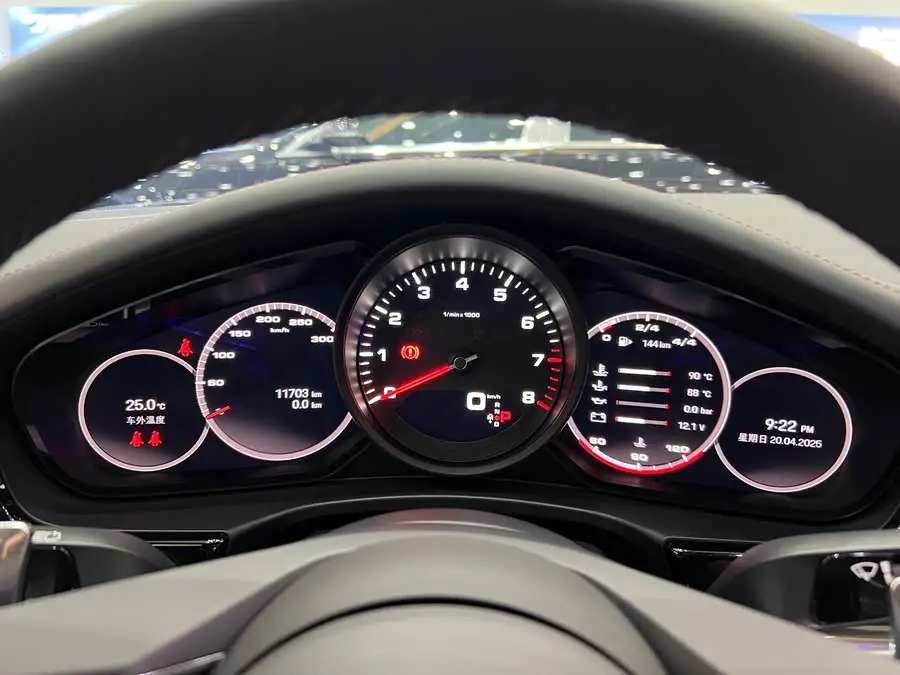 2022 Panamera 4 Executive Long Wheelbase 2.9T