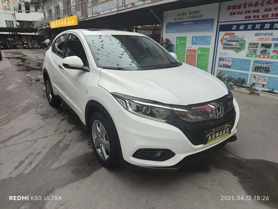 هوندا HR-V 2020 1.5 لتر CVT الفاخرة