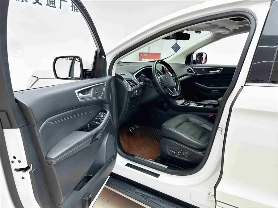 2020 Ford Edge EcoBoost 245 FWD Premium 7-seater