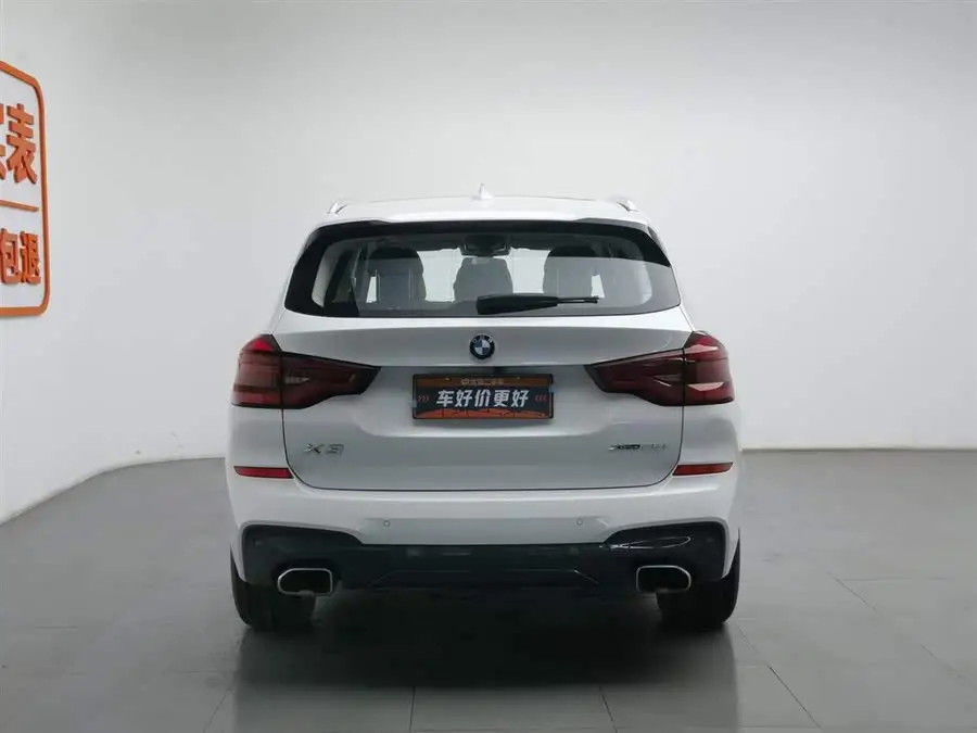 بي إم دبليو X3 2021 xDrive28i حزمة M الرياضية