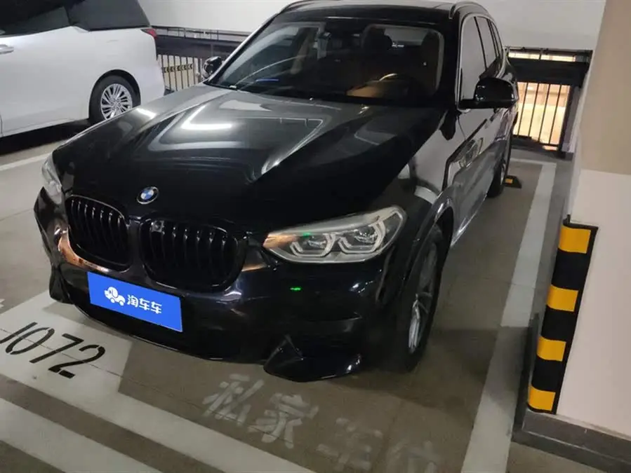 BMW X3 2020 Model xDrive28i M Sport Package