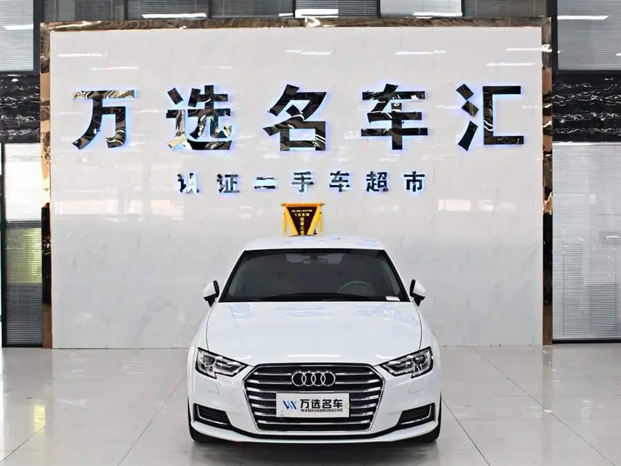 أودي A3 2020 نموذج تجديد سبورتباك 35 TFSI فئة الدخول الوطنية VI