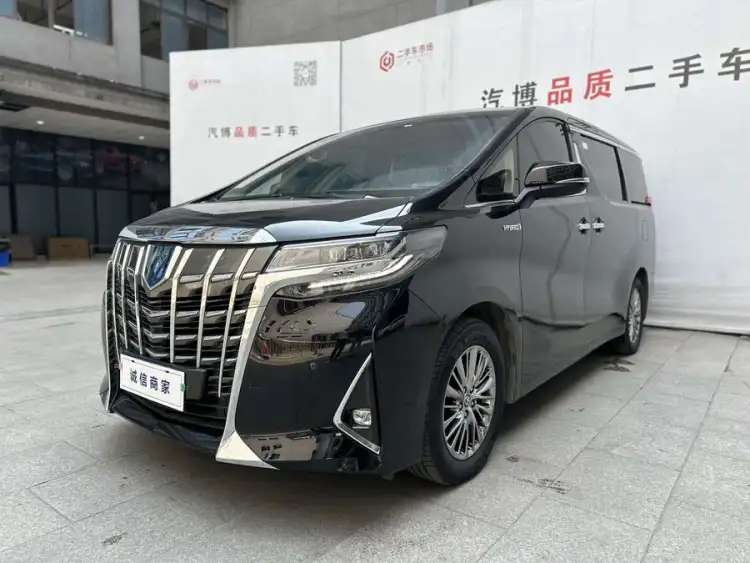 Alphard 2021 Dual Engine 2.5L Luxury Edition