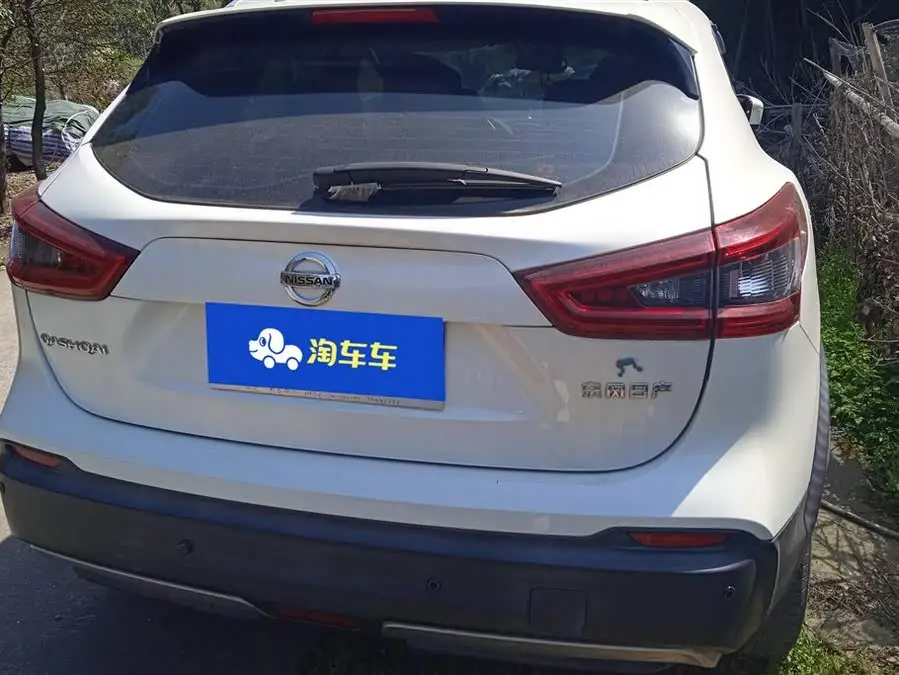 نيسان قاشقاي 2021 نسخة ذكية 2.0 لتر CVT