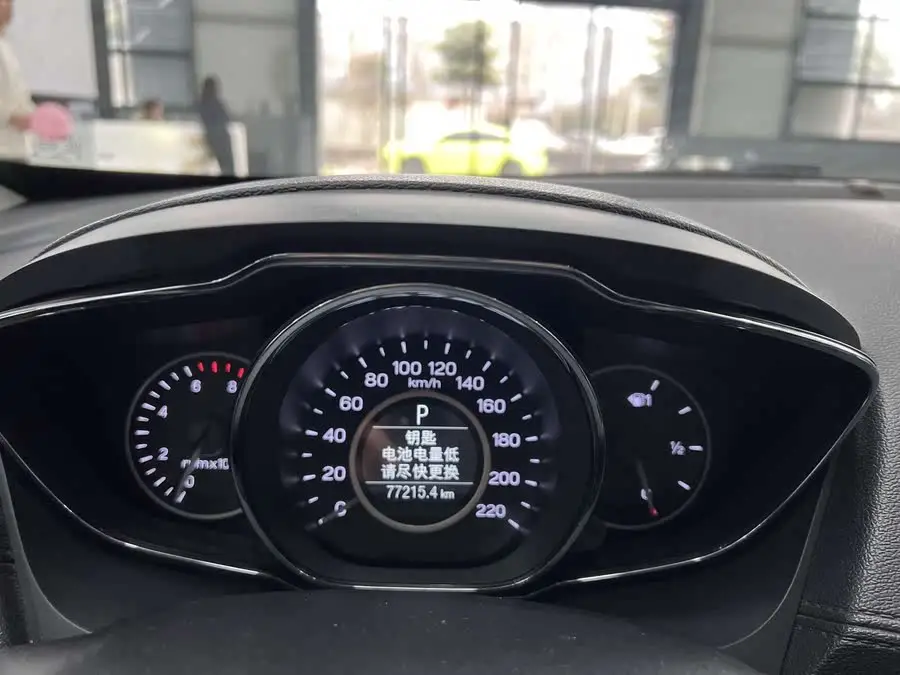 Ford Focus 2019 Model Facelift 1.5L Automatic Enjoy Edition National V