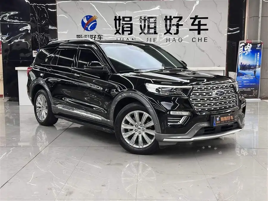 Explorer 2020 EcoBoost 285 4WD Titanium Edition 7-Seater