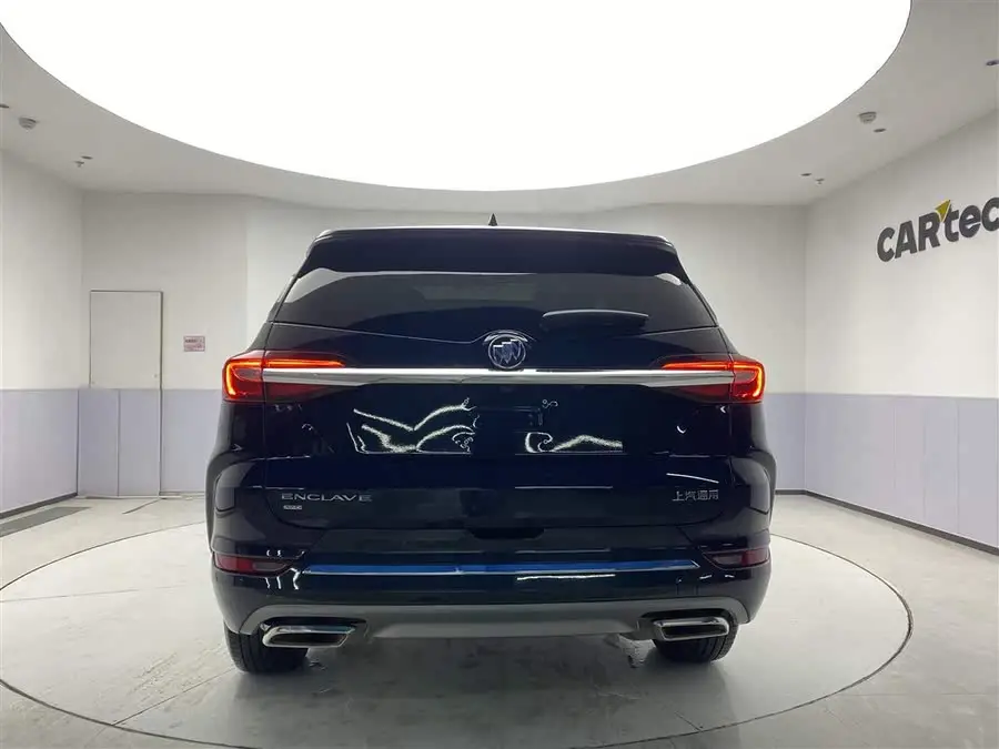 2022 Envision 652T AWD Premium Flagship 6-seat