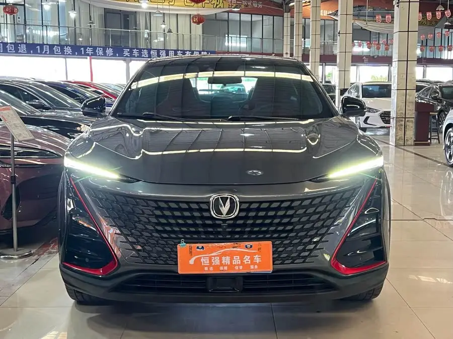 شانجان UNI-T 2020 1.5T الطراز الرائد