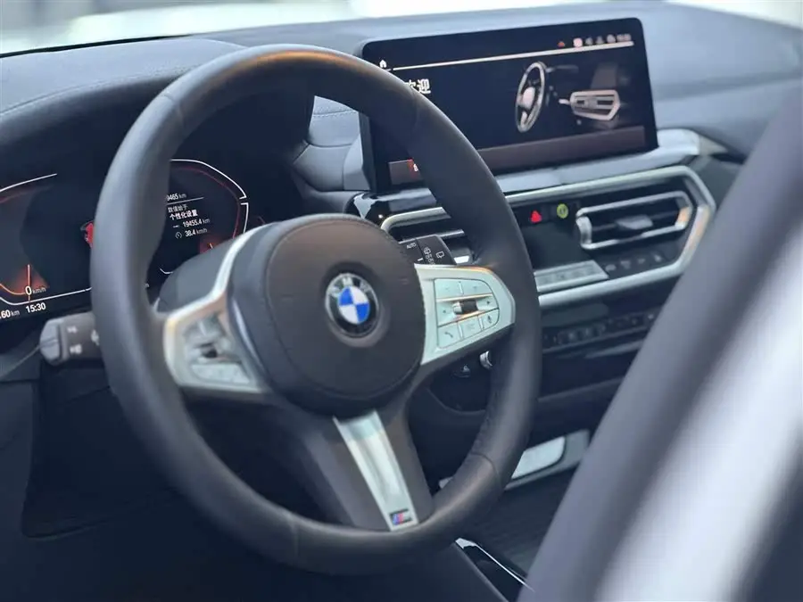 BMW X3 2022 xDrive25i M Sport Package