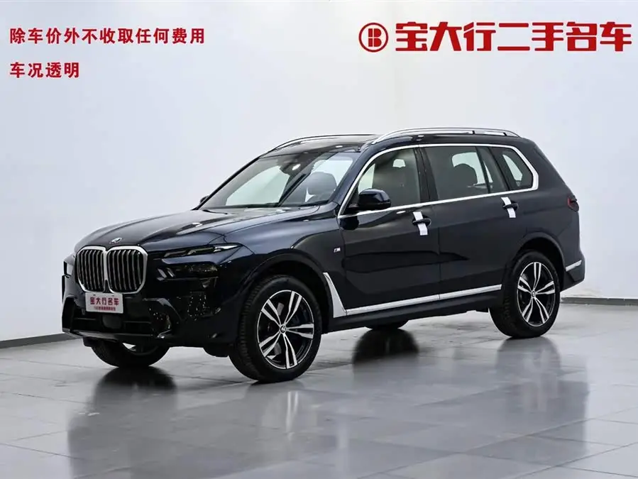 BMW X7 2023 xDrive40i M Sport Package