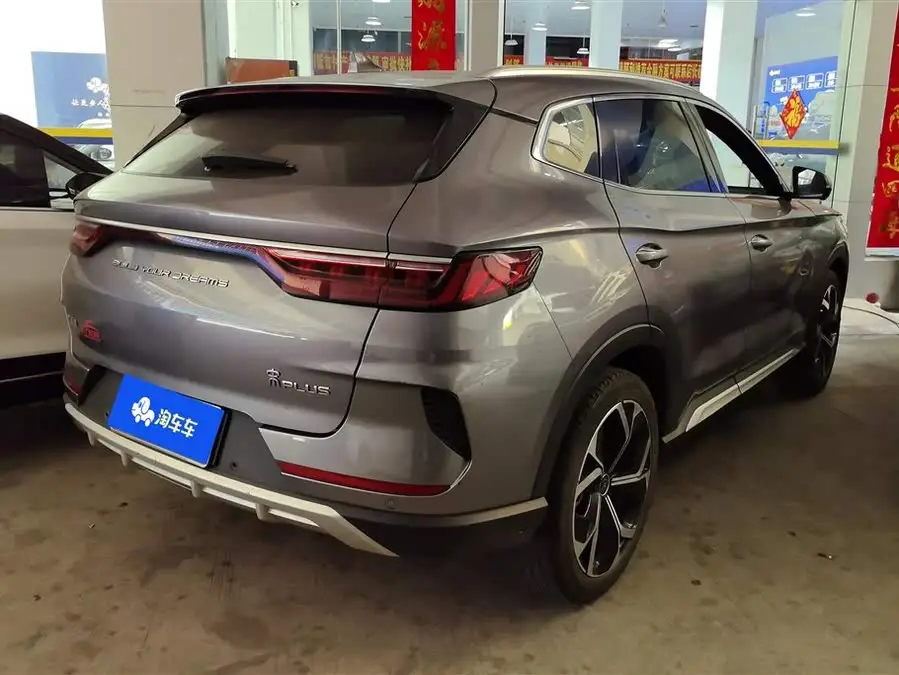 Song PLUS 2020 1.5T Automatic Flagship PLUS