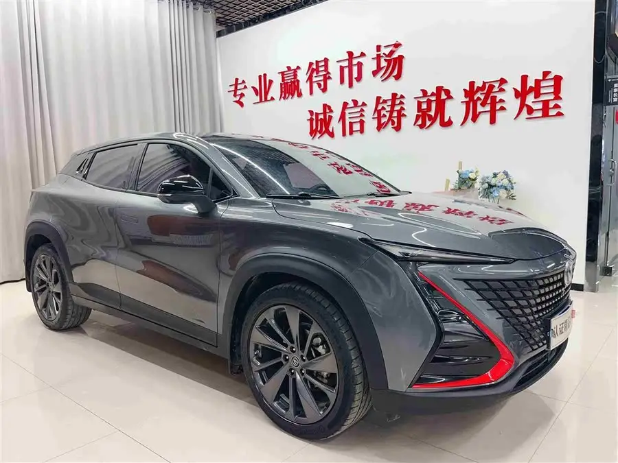 Changan UNI-T 2020 1.5T Premium
