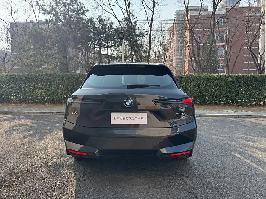 BMW iX 2022 xDrive40