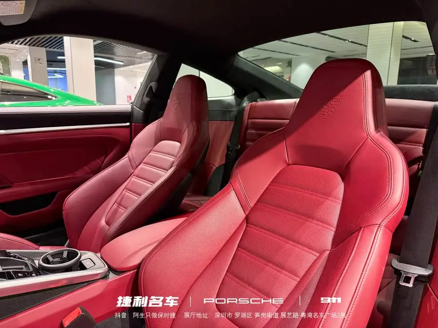 بورشه 911 2023 توربو S 3.7T