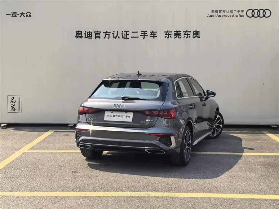 أودي A3 2024 سبورت باك 35 TFSI إصدار الرياضة المدخلي