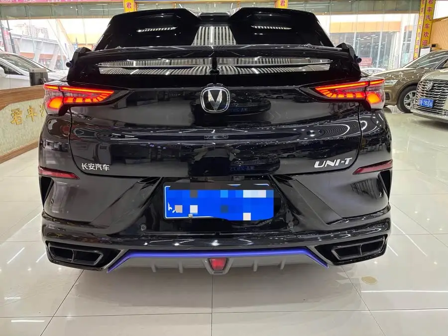 شانجان UNI-T 2023 الجيل الثاني 1.5T فلاجشيب