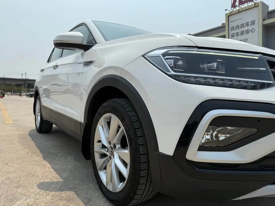 Tugger 2021 1.5L Automatic Comfort Version