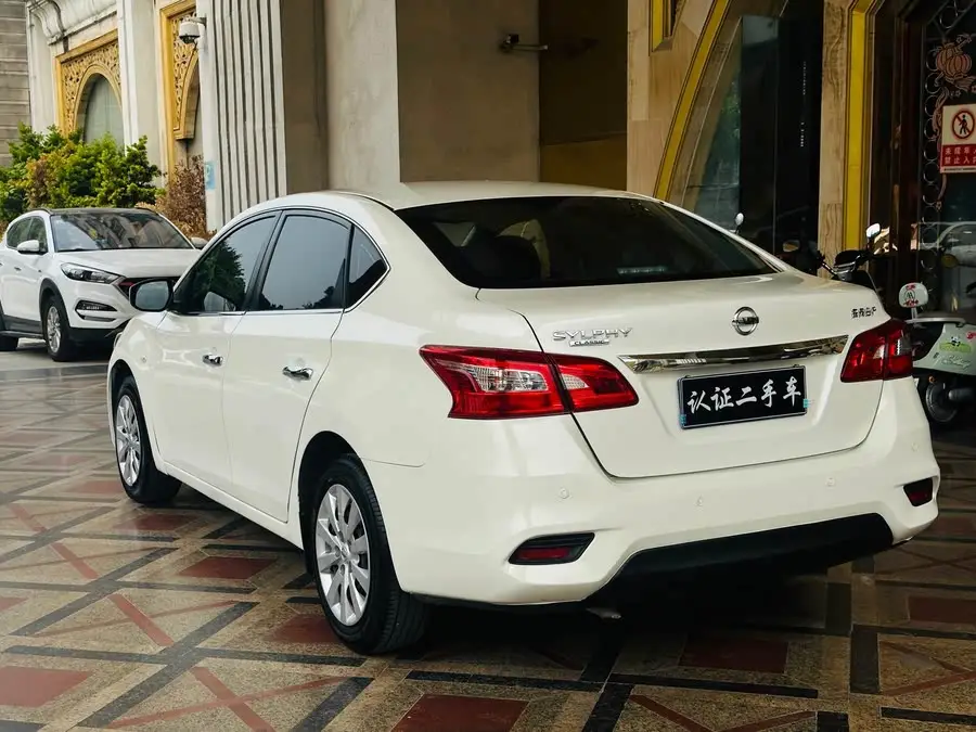 2022 Nissan Sylphy Classic 1.6XE CVT Comfort Edition